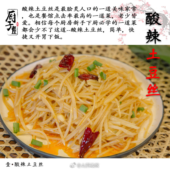 潘金莲一级纯黄毛片