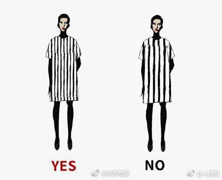 浴血戰士