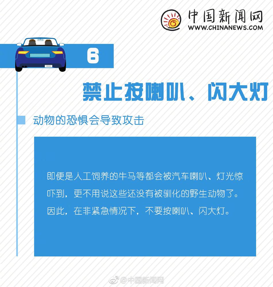 上原亞衣百人中出