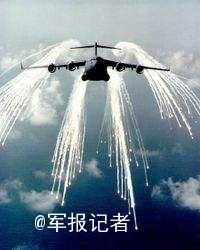 范冰冰和外国Hello么一级三级片