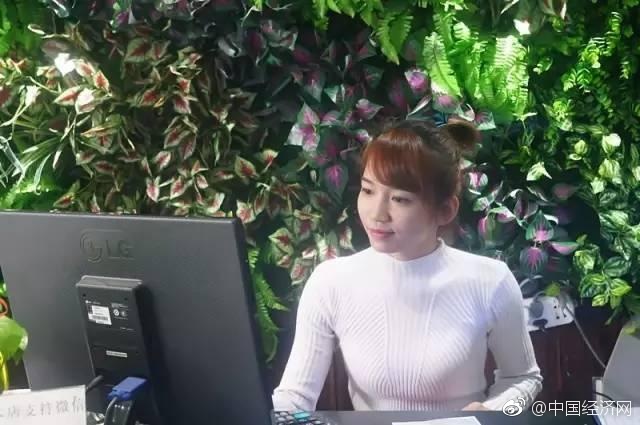 白石小百合