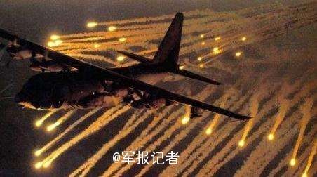 陷阱电影