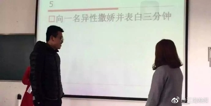操烂你的逼