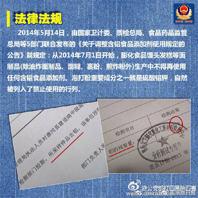 韓國藝人鄭多彬