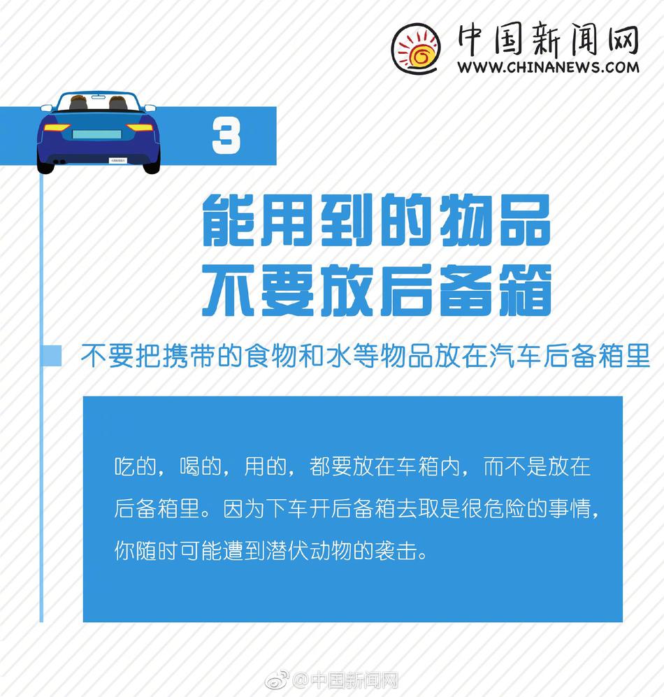 99精产国品一二三产区区别电影
