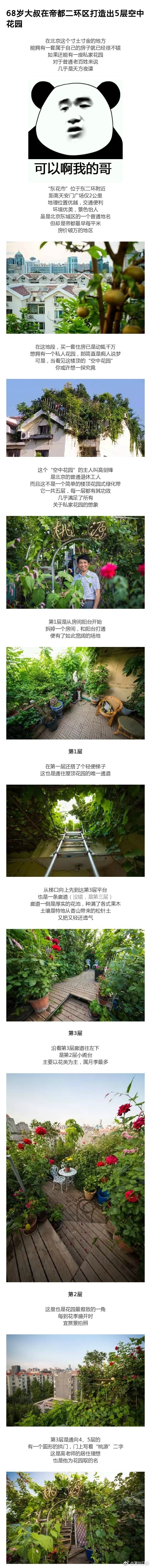 艳母色情片