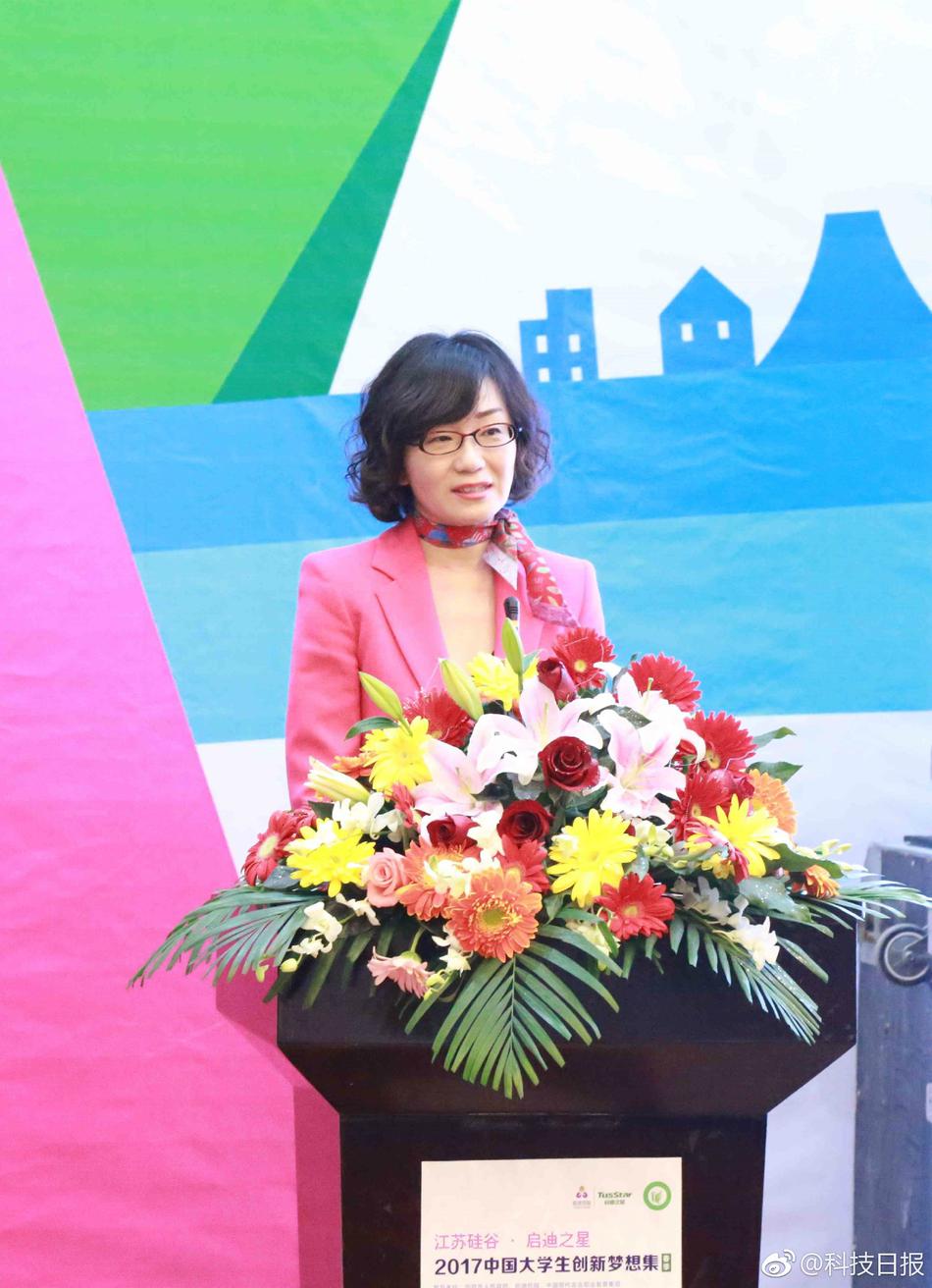 婷婷五月天丁香