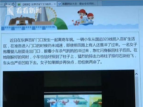 三级纯黄片