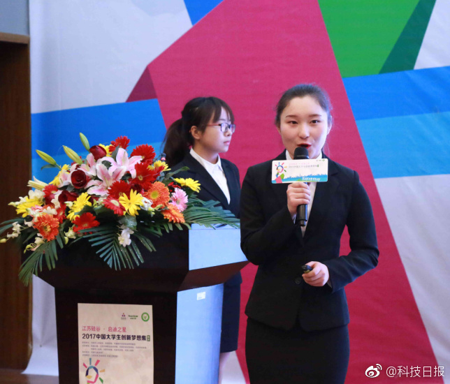 我和公么干柴烈火