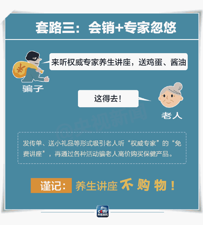Av高潮叫春