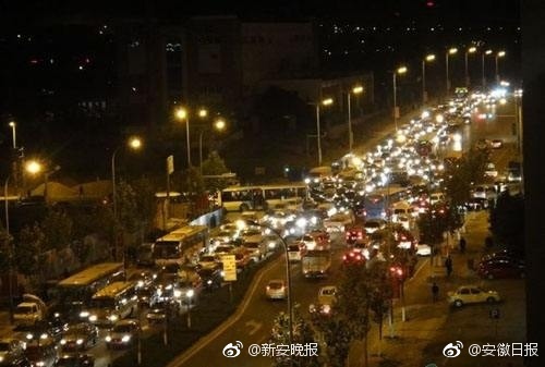 公交车上摸到花蒂进去了视频