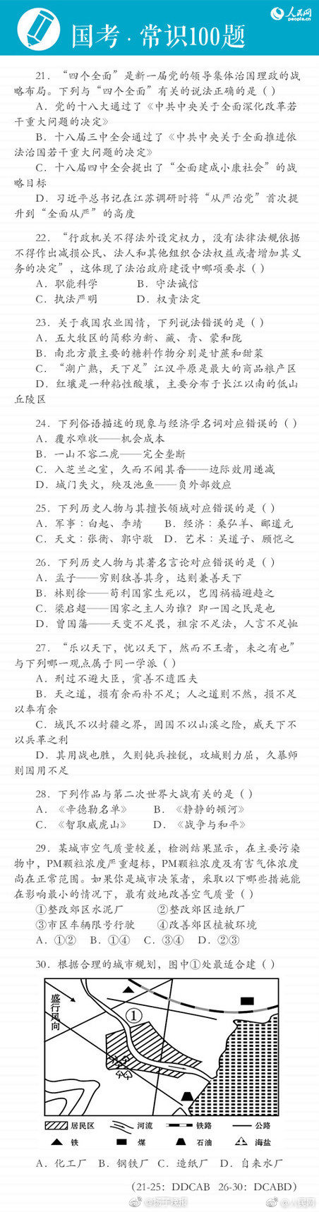 国外大片黄色录像在线观看
