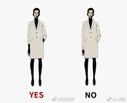 韓國大奶妹