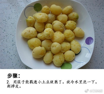 私覓台灣