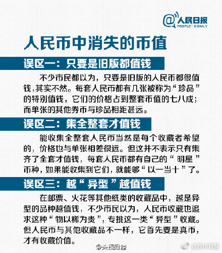 好色先生tv下载