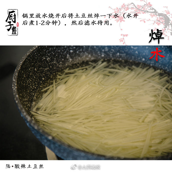 欧美日韩三级电影在线