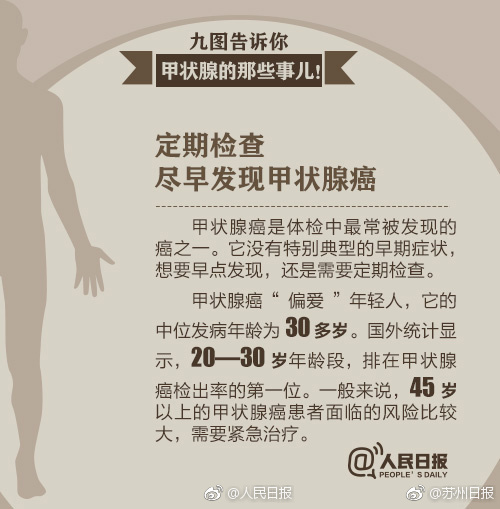 3级黄色片