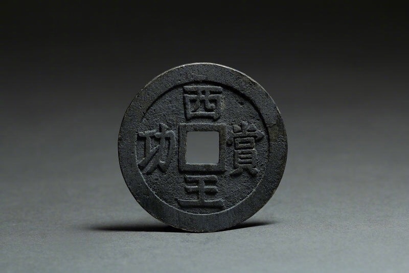 操你拉
