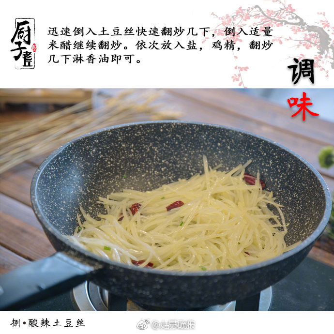 看黄色曰逼