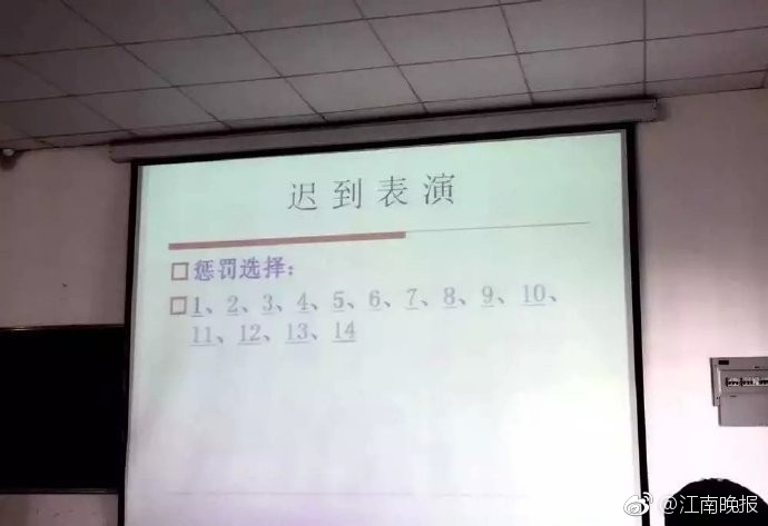 99精品一区
