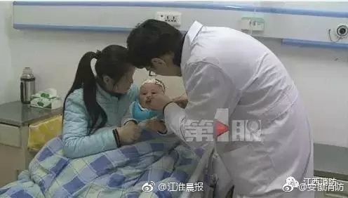 苍井空裸体实干120