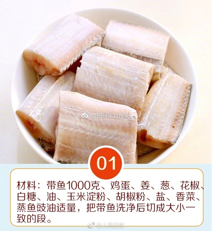 18摸APP