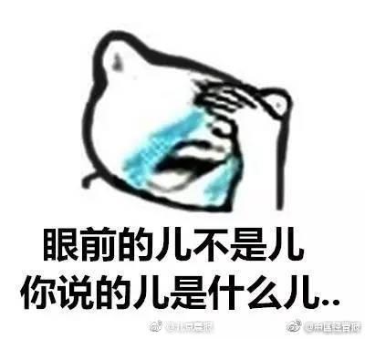 淫欲的代价伦理片