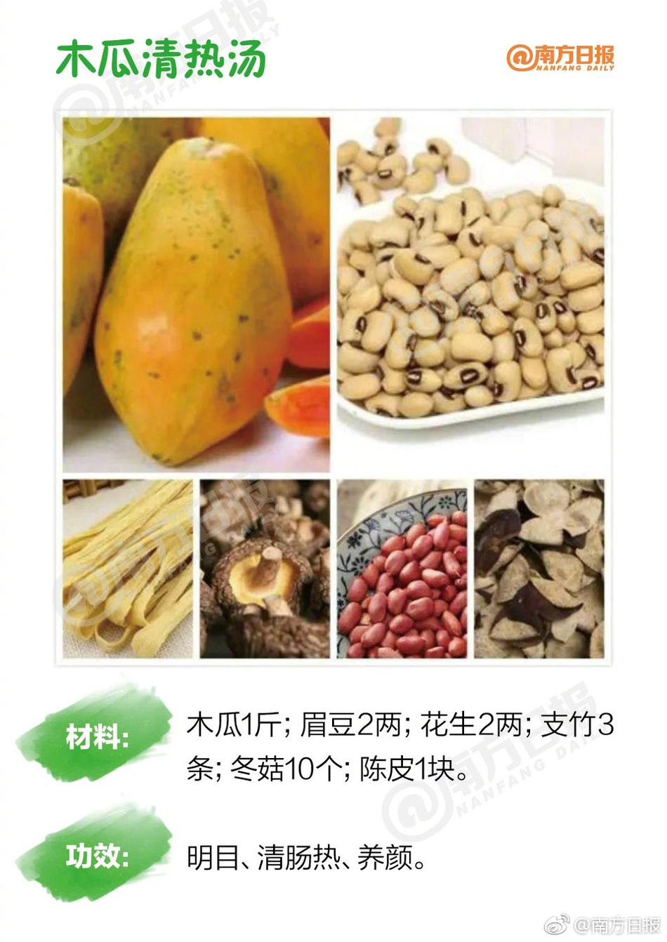 欧美老人Feer极端另类