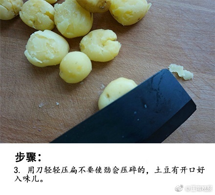 林予曦