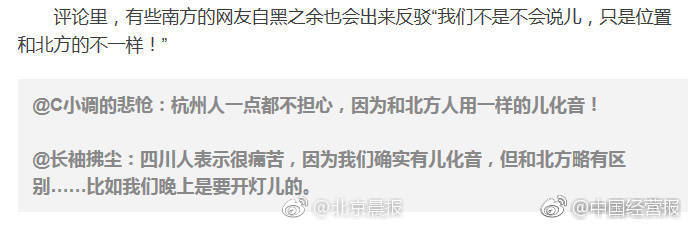 中国色老太性Hd