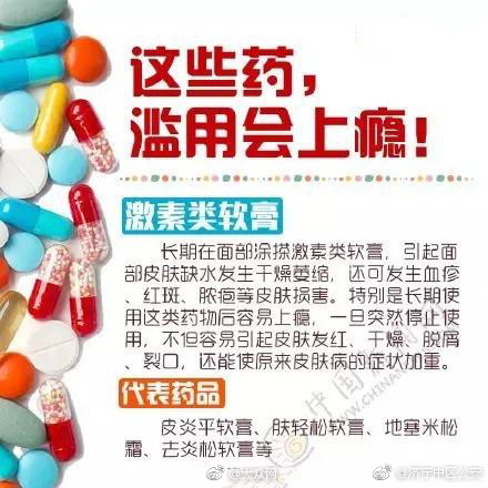 国产一级黄色大片