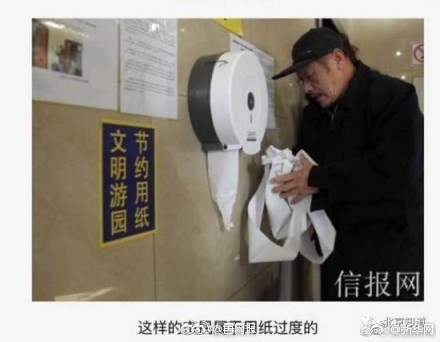 AV天堂亚洲