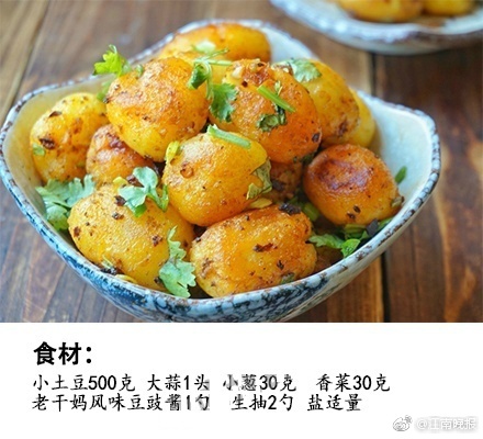 日丰满熟妇