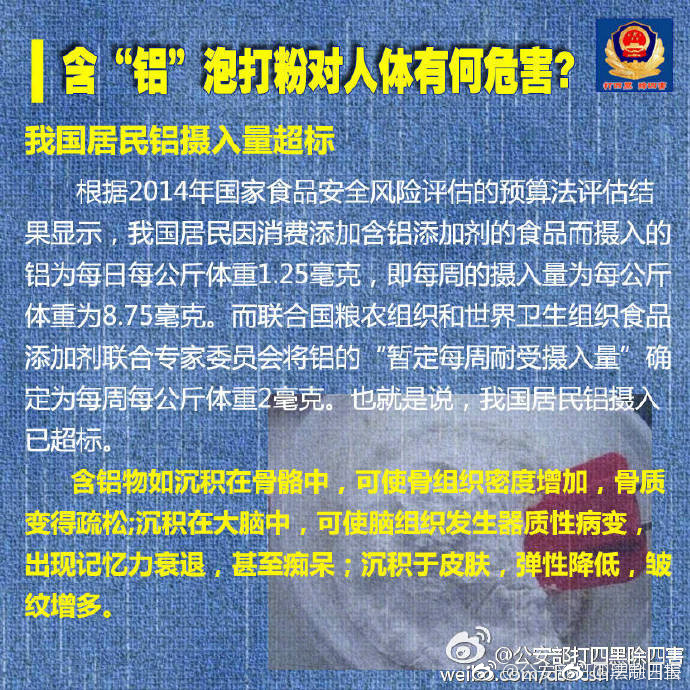 欧美日韩亚洲一区二区三区啊