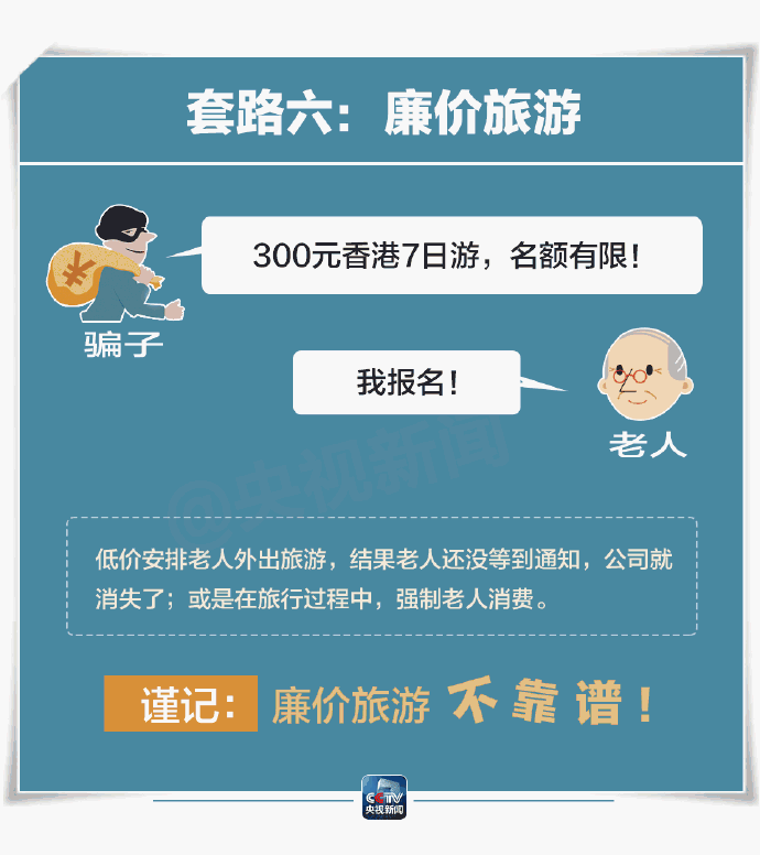 潘金莲一级婬片AAA