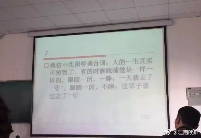 亚洲精品在线观看视频