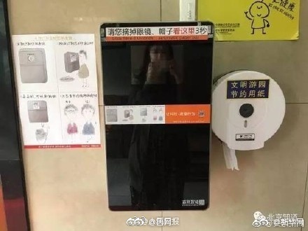 精品91 海角乱