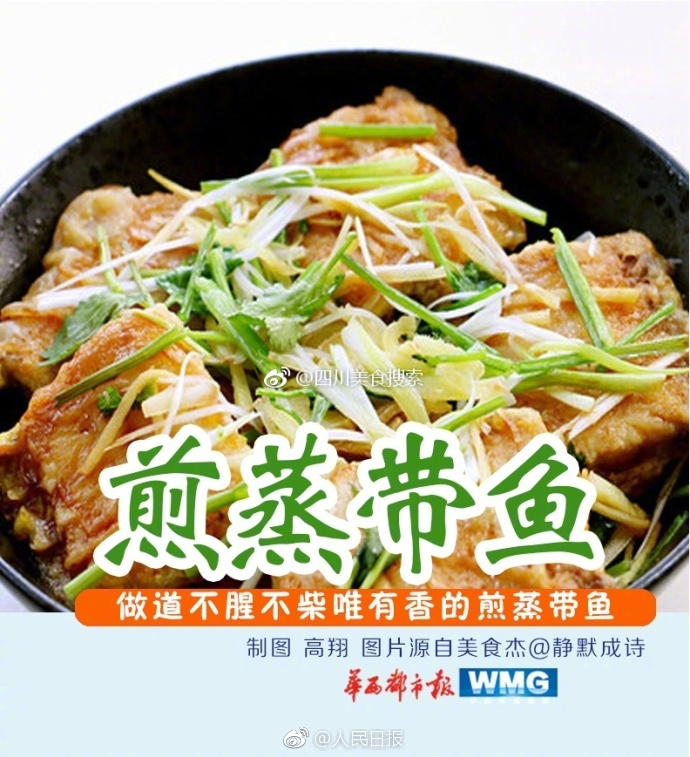 口罩妹