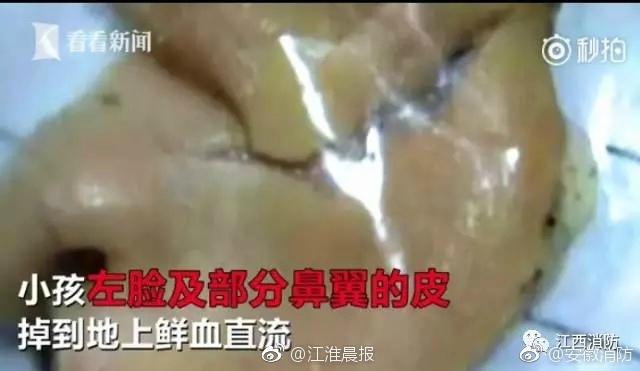 美女艹
