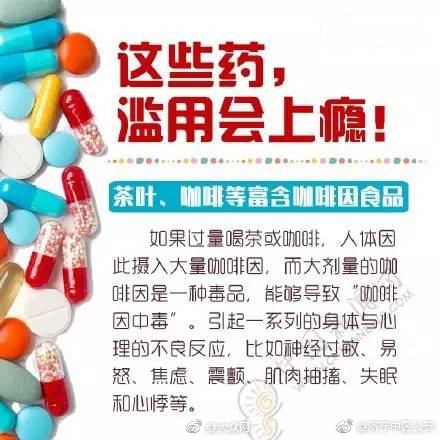 韩国乱伦家庭