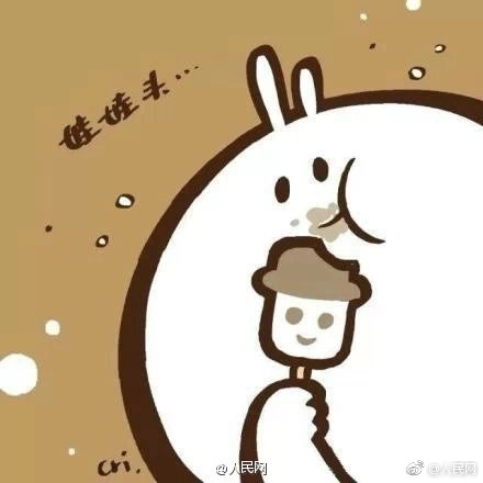 囯产精品一区二区视频