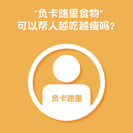 撅好了,自己报数,姜实践微博