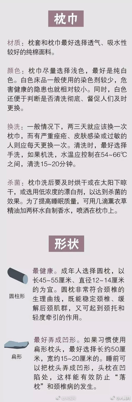 三上悠亚中文字幕