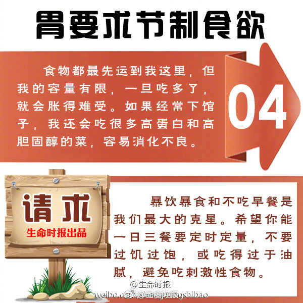 中国的免费操逼片儿