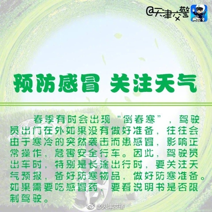 泰国性都AA片
