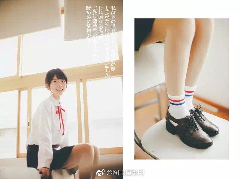 松坂季実子