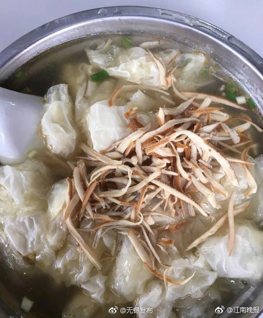 在线人成网