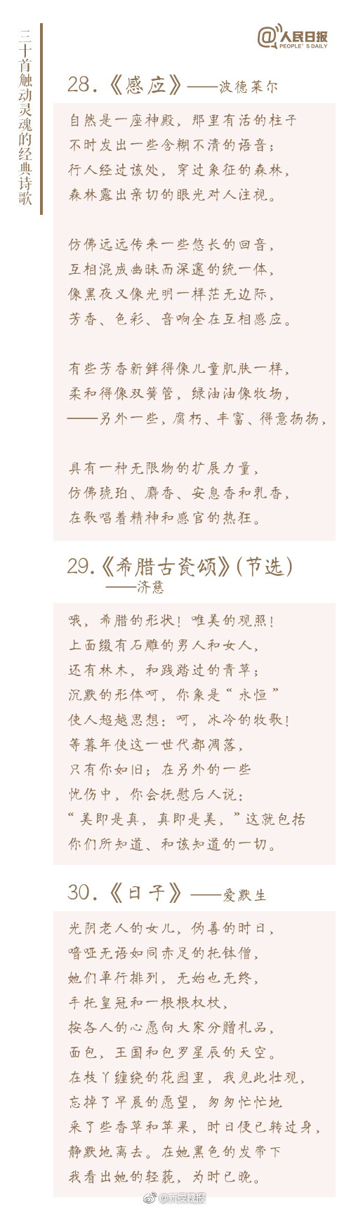三级片特级片，黄色三级