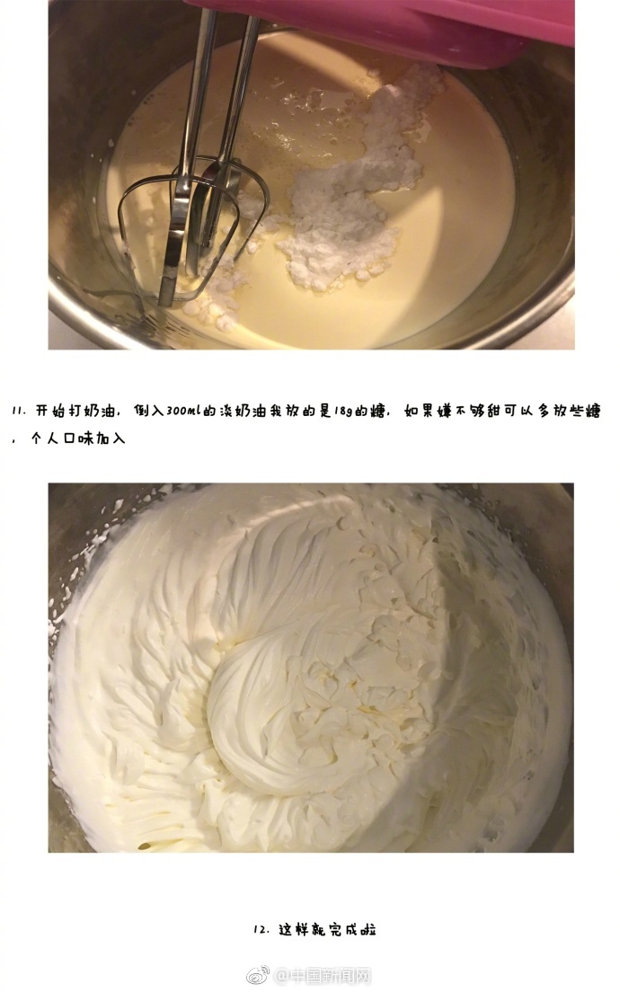扒开范冰冰两片毛毛的照片