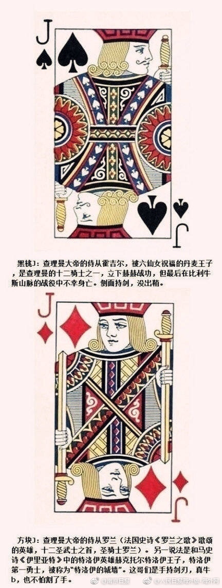 鲁大师手机在线影院免费